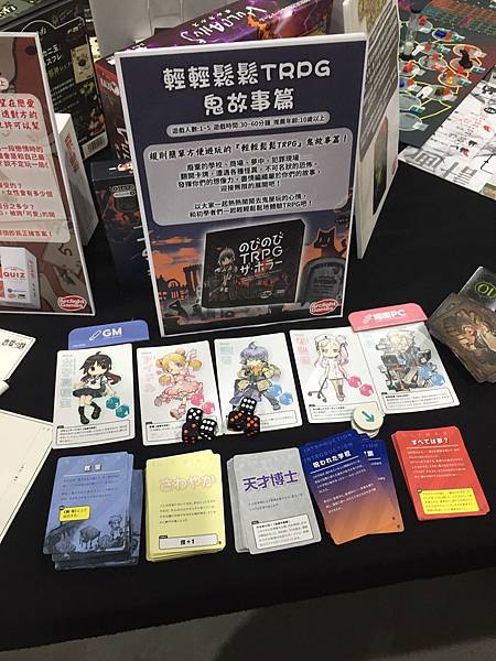 01AAE7D9-2EA0-4CE0-B271-3A2170F4520F.jpeg 01AAE7D9-2EA0-4CE0-B271-3A2170F4520F.jpeg