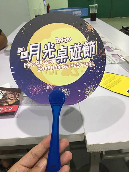 FC3480AD-3B16-4025-952C-45227AF8B33D.jpeg FC3480AD-3B16-4025-952C-45227AF8B33D.jpeg