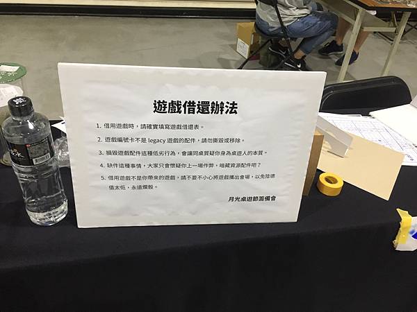 6469C287-2756-458F-B54B-66F1AB89CD77.jpeg 6469C287-2756-458F-B54B-66F1AB89CD77.jpeg