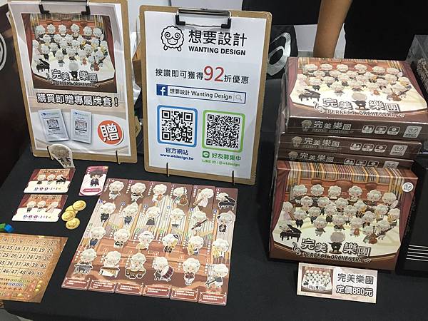 460FC960-A7C2-41FD-A3F5-F6B037C55242.jpeg 460FC960-A7C2-41FD-A3F5-F6B037C55242.jpeg