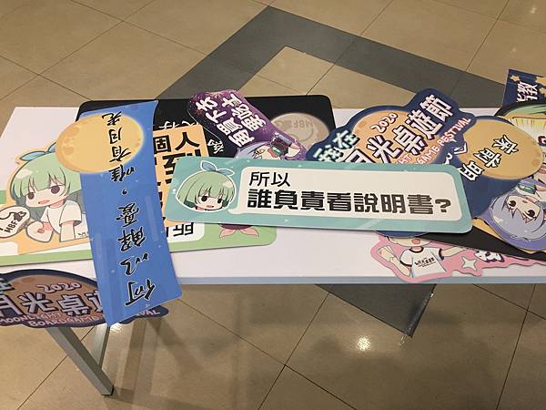 8126537D-2DF5-4FC1-89B6-FE4D7A4953A6.jpeg 8126537D-2DF5-4FC1-89B6-FE4D7A4953A6.jpeg