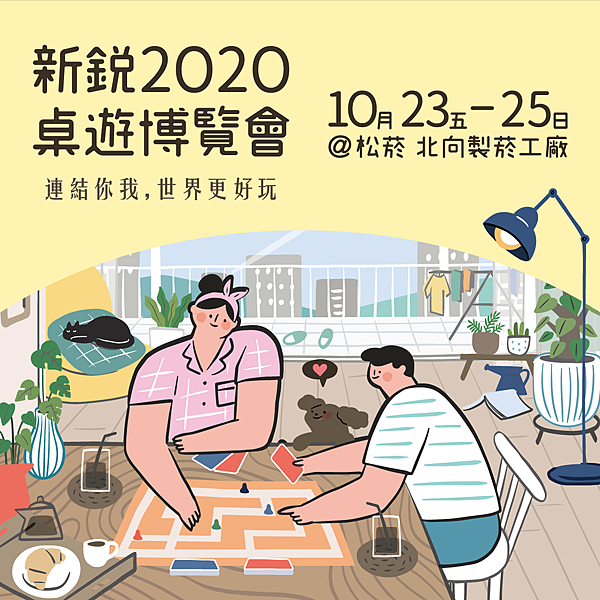 119117159_1846079672199366_1432090097470225522_o.png 119117159_1846079672199366_1432090097470225522_o.png