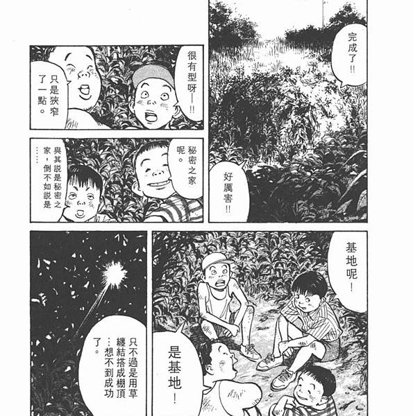 4B1EF27B-56AD-426D-8B22-209A74A14BCE.jpeg 4B1EF27B-56AD-426D-8B22-209A74A14BCE.jpeg