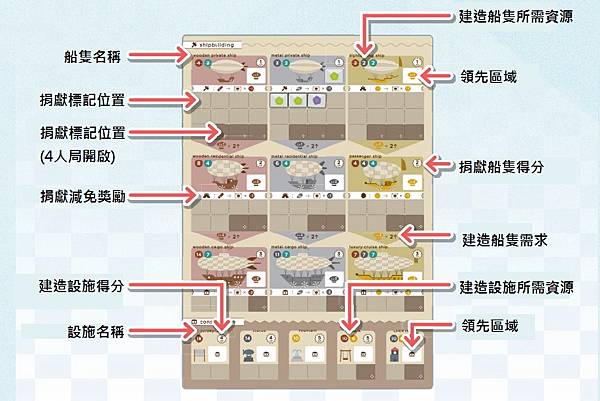 DONATE.jpg DONATE.jpg