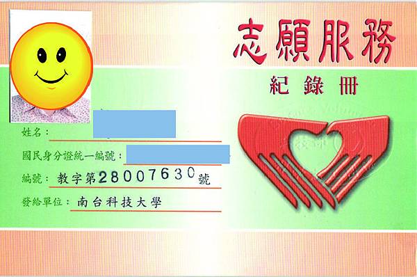 未命名-4 未命名-4