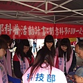 106.04月輔導團活動(金門大學-金城國中)05.jpg