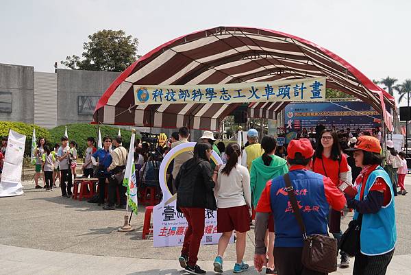 107年度嘉義市諸羅春分天文日科學闖關園遊會照片42.JPG