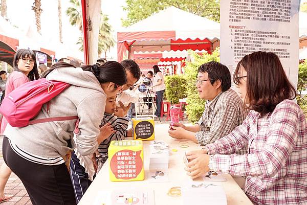 108年度嘉義市諸羅春分天文日科學闖關園遊會照片027.jpg