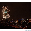 20091231-3.jpg
