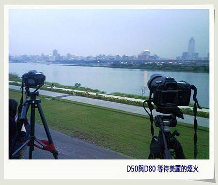 20091107 國慶 20091107 國慶