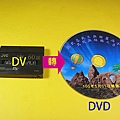 DV錄影帶轉DVD.jpg