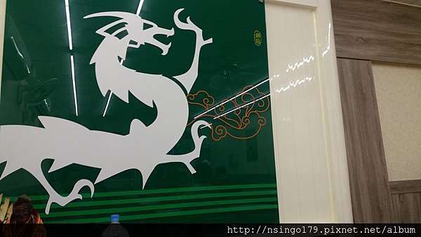 四海遊龍鍋貼水餃楊梅店的美味關係 布魯斯帶著小鐵與紹祖一起狂奔 痞客邦