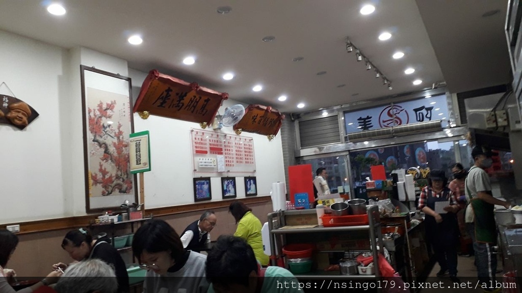 20190404_175848 (Copy).jpg