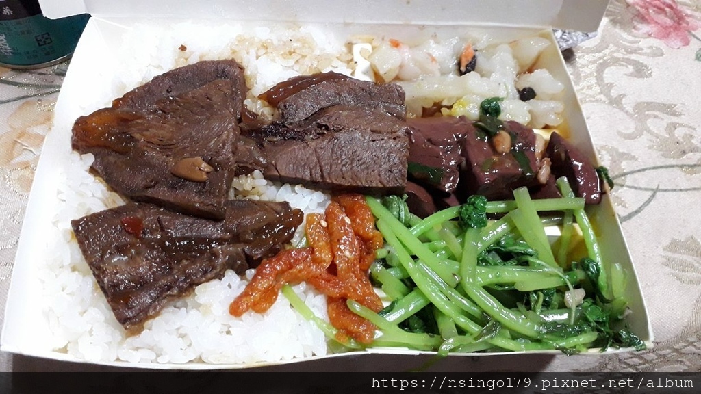 20190623牛肉飯.jpg