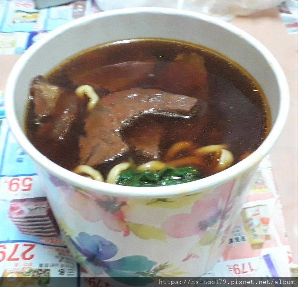 20210820紅燒牛肉麵 (2).jpg