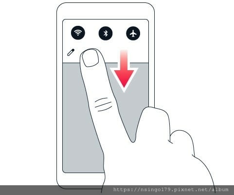 swipe_down_quick_settings.jpg