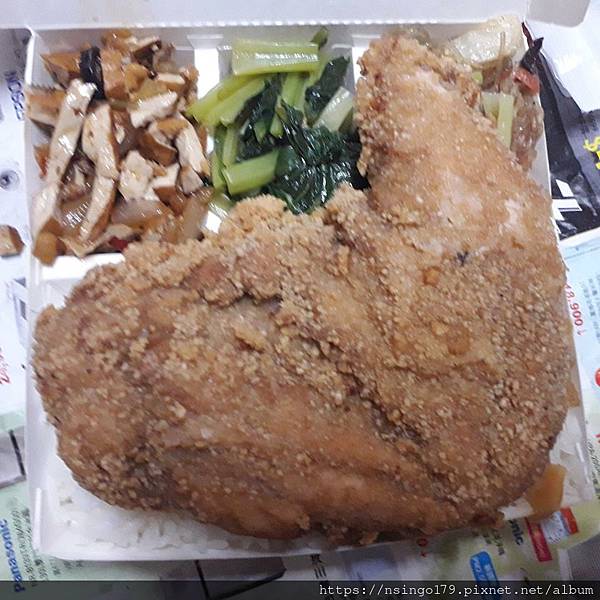 20210602雞腿飯.jpg