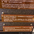 20180601_151221 (Copy).jpg