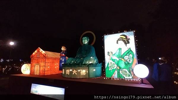 日本北海道、高岡及秋田 (2).jpg