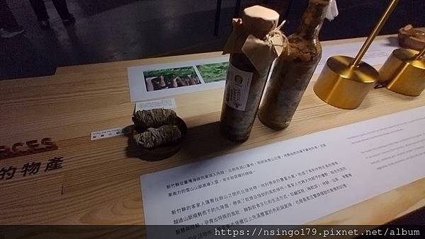 桃園世界客家博覽會眼球筆記1：台灣館主題展區與台三線