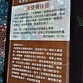 天使報佳音 (1).jpg