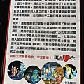 IMG20250206204724.jpg