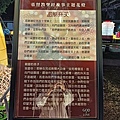 耶穌升天 (1).jpg