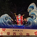 摩西分海 (2).jpg