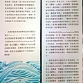 IMG20250206193042.jpg