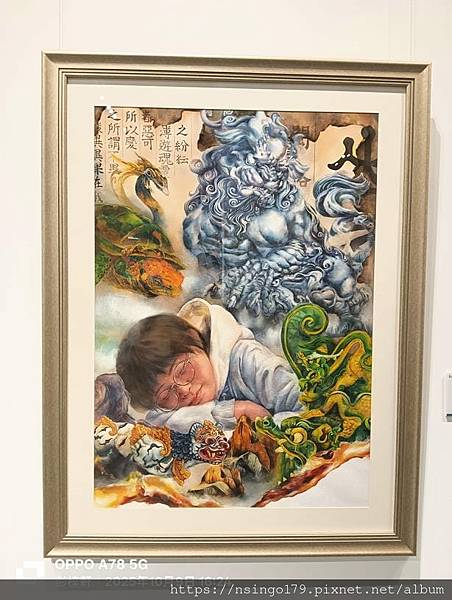 2025新竹美展得獎作品展之美好筆記(下)：105展區篇