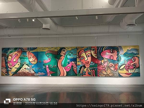 林鴻銘2025創作展-隨意之自在筆記