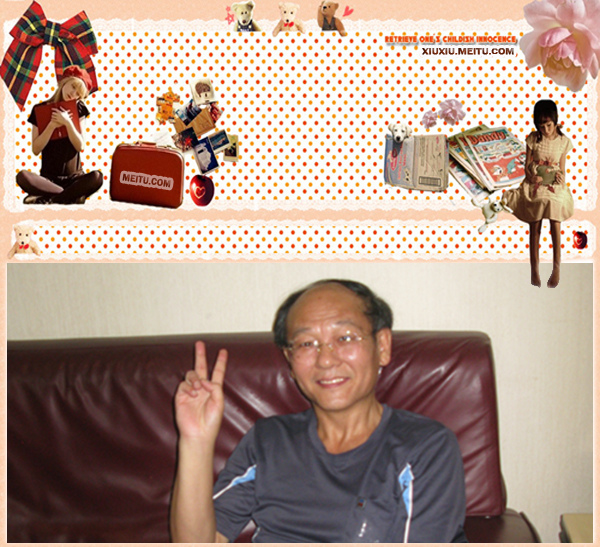未命名11.jpg 未命名11.jpg