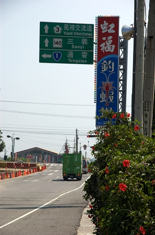 DSC_0126.jpg