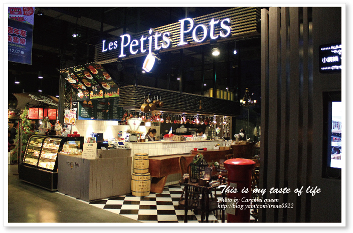 部落格照片後製-Les Petits Pots 小銅鍋咖啡館-01.jpg