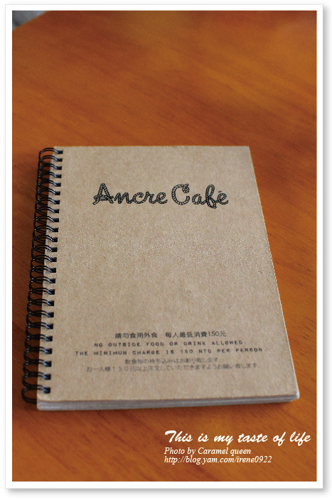 部落格照片後製-Ancre Cafe 安克黑咖啡@@-22.jpg