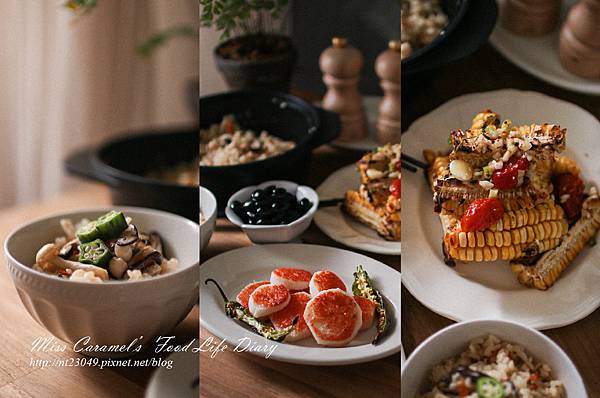 【開箱】阿拉丁旗艦款烤箱第三代｜日式野菇炊飯&炙燒烤玉米