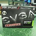 EVGTX68001