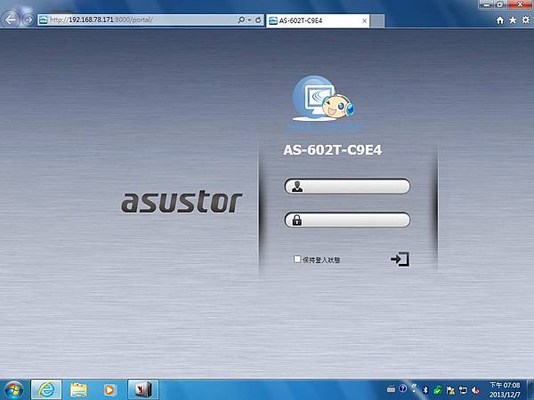 asustor 8.jpg