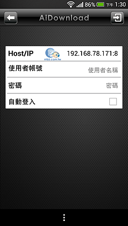 Screenshot_2013-12-09-13-30-18.png