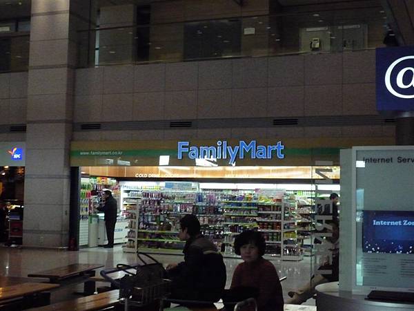 韓國也有Family Mart.