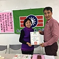 106.03.10委員幹部會議&咖啡研習_170317_0016.jpg