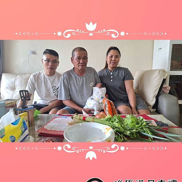 今年9月台中豐原【唯原嬰兒古禮剃胎毛】｜專業到府古禮儀式