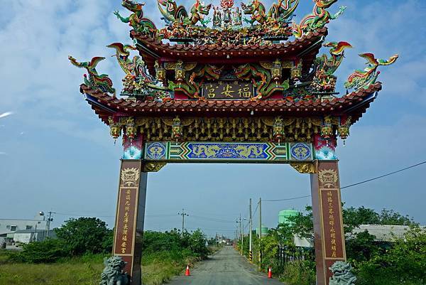 東石鄉後埔福安宮土沉香.JPG