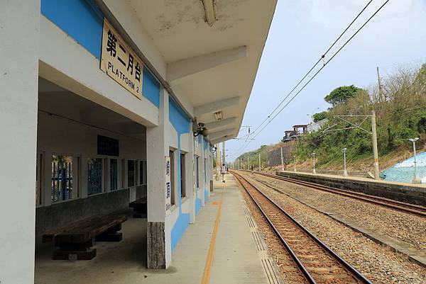 崎頂車站8.JPG