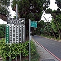 淡水滬尾炮台0.JPG