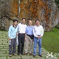 2008於溪頭，大學同學會與辛、廖、李三位同學