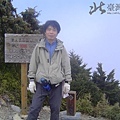 2006登頂北大武山