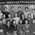 畢業留影（1950）