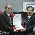 獲頒為臺藝大榮譽教授（2009）