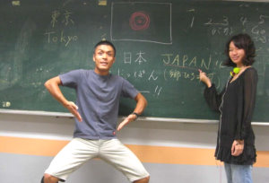 9710_japan.jpg 9710_japan.jpg